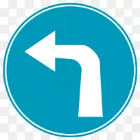 交通标志优先标志强制性标志-空若网 交通标志优先标志强制性标志-空若网