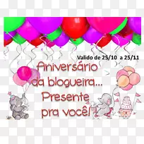 ����������߷ۺ�ɫm����.Desafio���-������