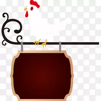 产品设计矩形字体-空若网 产品设计矩形字体-空若网