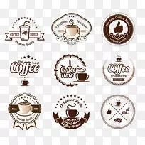 冰咖啡厅图形白咖啡-咖啡运行-空若网 冰咖啡厅图形白咖啡-咖啡运行-空若网