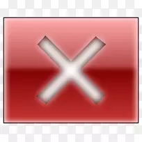 按钮符号计算机图标剪辑艺术错误-空若网 按钮符号计算机图标剪辑艺术错误-空若网