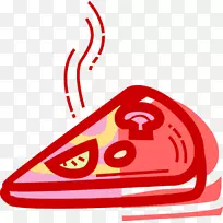 剪贴画线红.m-活力-空若网 剪贴画线红.m-活力-空若网