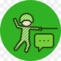 LOGO剪贴画字体线短信-支持我-空若网 LOGO剪贴画字体线短信-支持我-空若网