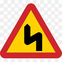 交通标志道路警告标志短片艺术-道路标志-空若网 交通标志道路警告标志短片艺术-道路标志-空若网