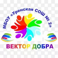 剪贴画品牌标志图案设计产品-空若网 剪贴画品牌标志图案设计产品-空若网