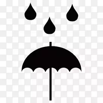 剪贴画电脑图标png图片adobe插画图片粉红雨滴-空若网 剪贴画电脑图标png图片adobe插画图片粉红雨滴-空若网