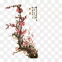 ͼ��ͼ��ˮī��ͼ�����pngͼƬ.�Եȱ༭-������