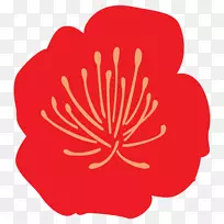 插图剪贴画开花植物短信植物-空若网 插图剪贴画开花植物短信植物-空若网