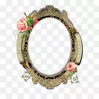 图像设计adobe Photoshop图png图片闪存播放器-空若网 图像设计adobe Photoshop图png图片闪存播放器-空若网