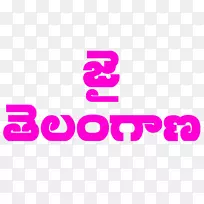 电视海得拉巴标志jai telangana tv telugu语言和hrapradesh标志-空若网 电视海得拉巴标志jai telangana tv telugu语言和hrapradesh标志-空若网
