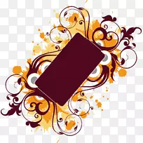 剪贴画插图设计花卉图案装饰图形-空若网 剪贴画插图设计花卉图案装饰图形-空若网