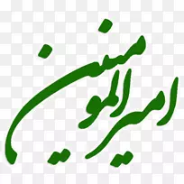 咖啡厅集市Android文本市场手机-赛义德剪影-空若网 咖啡厅集市Android文本市场手机-赛义德剪影-空若网