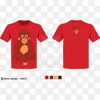 爱荷华州大学马球衫-空若网 爱荷华州大学马球衫-空若网