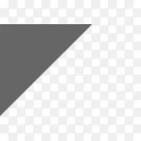 三角形灰色剪贴画-矩形-空若网 三角形灰色剪贴画-矩形-空若网