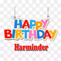 png图片生日剪贴画图形生日图-空若网 png图片生日剪贴画图形生日图-空若网