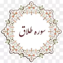 �������������ذ�װ�ı�internet-Molk���-������