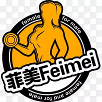 剪贴画品牌标识线短信-空若网 剪贴画品牌标识线短信-空若网