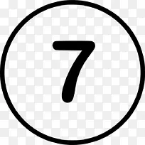 数字线角黑色短信-七个图标-空若网 数字线角黑色短信-七个图标-空若网