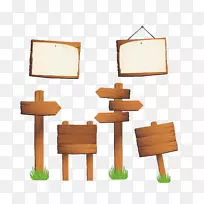 图形剪辑艺术标志png图片图像.木制气球-空若网 图形剪辑艺术标志png图片图像.木制气球-空若网