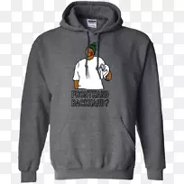 上衣套头衫-空若网 上衣套头衫-空若网