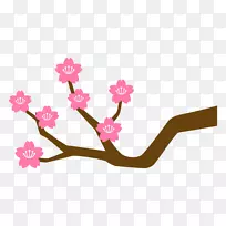 樱花枝叶插画植物剪贴画-空若网 樱花枝叶插画植物剪贴画-空若网