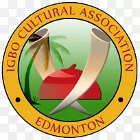 剪贴画标志品牌伊博人短信-网格_焦点_PIC_PNG徽章-空若网 剪贴画标志品牌伊博人短信-网格_焦点_PIC_PNG徽章-空若网