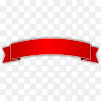 皮塔图形png图片图像陀螺仪免费提供的横幅-空若网 皮塔图形png图片图像陀螺仪免费提供的横幅-空若网