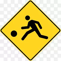 自行车标志交通标志警示标志-空若网 自行车标志交通标志警示标志-空若网