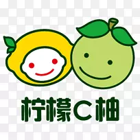 笑脸剪贴画产品叶文短信-行政卡通-空若网 笑脸剪贴画产品叶文短信-行政卡通-空若网