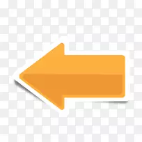 直线三角形黄色乘积-Gabe符号-空若网 直线三角形黄色乘积-Gabe符号-空若网