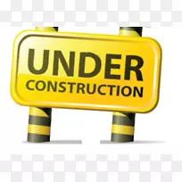 剪贴画-建筑-空若网 剪贴画-建筑-空若网