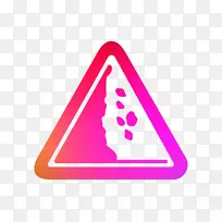 警告标志三角形标志字体-空若网 警告标志三角形标志字体-空若网