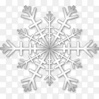 png图片图像剪贴画图形开放部分-空若网 png图片图像剪贴画图形开放部分-空若网