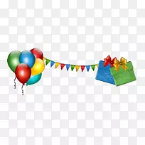 生日晚会形象祝生日快乐-空若网 生日晚会形象祝生日快乐-空若网