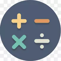 计算器数学计算机图标数学-空若网 计算器数学计算机图标数学-空若网