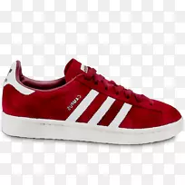 鞋子运动鞋阿迪达斯男子超级明星阿迪达斯超级明星-空若网 鞋子运动鞋阿迪达斯男子超级明星阿迪达斯超级明星-空若网