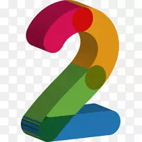 数字数学.数字2-空若网 数字数学.数字2-空若网