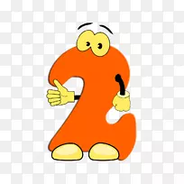 ������ѧ�����˷�.����2-������