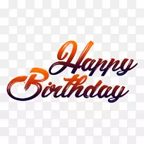 png图片生日图像标识文字-生日-空若网 png图片生日图像标识文字-生日-空若网