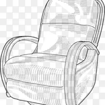 Eames躺椅,沙发,长椅-桌子-空若网 Eames躺椅,沙发,长椅-桌子-空若网