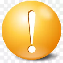 计算机图标,png图片,剪贴画,电子邮件-空若网 计算机图标,png图片,剪贴画,电子邮件-空若网