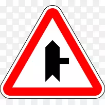 道路优先标志-空若网 道路优先标志-空若网