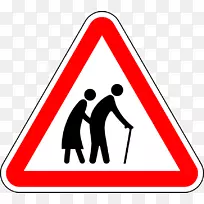 交通标志警告标志摄影插图-亚速尔标志-空若网 交通标志警告标志摄影插图-亚速尔标志-空若网