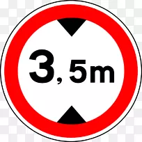 交通标志剪辑艺术品牌葡萄牙标志-亚速尔标志-空若网 交通标志剪辑艺术品牌葡萄牙标志-亚速尔标志-空若网