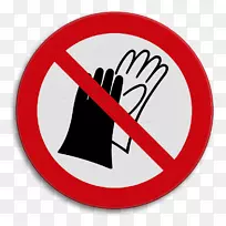 警告标志手套-空若网 警告标志手套-空若网