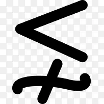 可伸缩图形小于符号数学符号-空若网 可伸缩图形小于符号数学符号-空若网