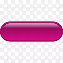 png图片图形剪贴画Sto.xchng图像按钮-空若网 png图片图形剪贴画Sto.xchng图像按钮-空若网