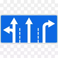 交通标志行车代码运动-道路标志-空若网 交通标志行车代码运动-道路标志-空若网