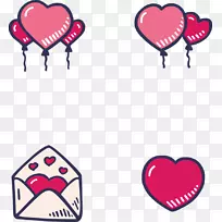 剪贴画坠入爱河的png图片-爱情图标-空若网 剪贴画坠入爱河的png图片-爱情图标-空若网