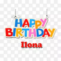 图片生日蛋糕png图片假日羊皮徽章-空若网 图片生日蛋糕png图片假日羊皮徽章-空若网